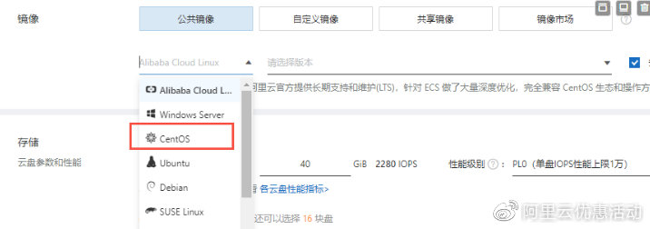 如何用JavaWeb搭建个人服务器？  第1张