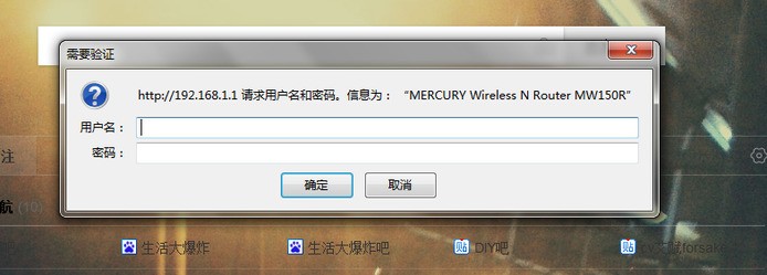 如何设置服务器以每次登录时都要求输入账户密码？