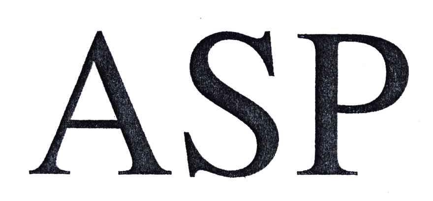 ASP 的拼音首字母是什么？