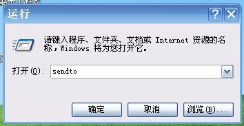 为什么无法删除ASP文件？  第1张