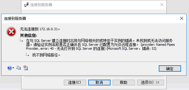 为什么服务器每次开机都会自动弹出管理器窗口？