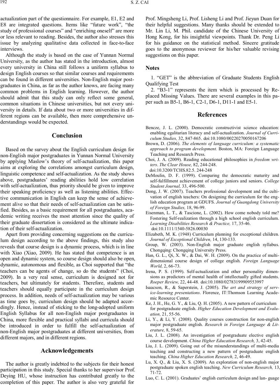 curriculum 深度学习  第1张
