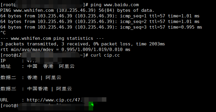 curl 指定域名ip