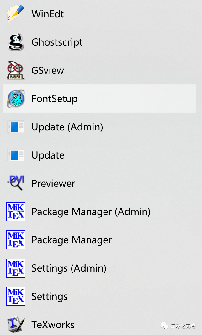 ctexart linux  第1张