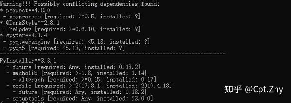 Python库_如何配置技能的Python依赖库