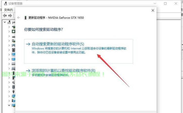 服务器延迟卡怎么回事  第1张