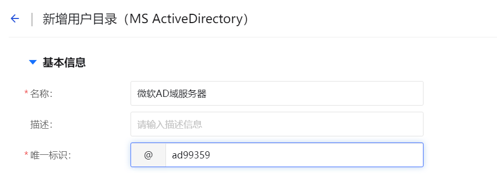服务器开发 客户id  第1张