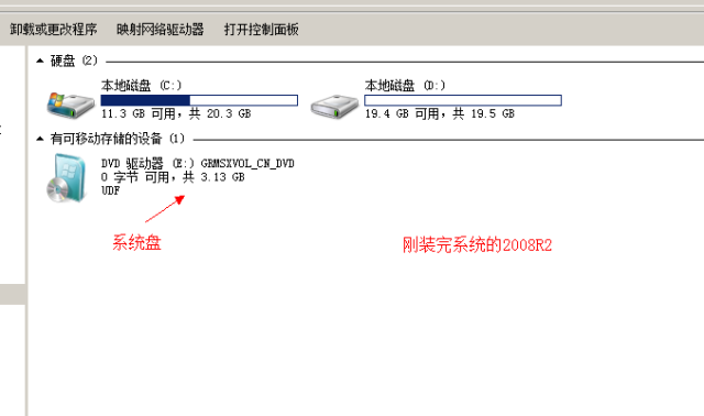 服务器开通后密码是多少  第1张