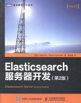 服务器开发方面的书籍  第1张