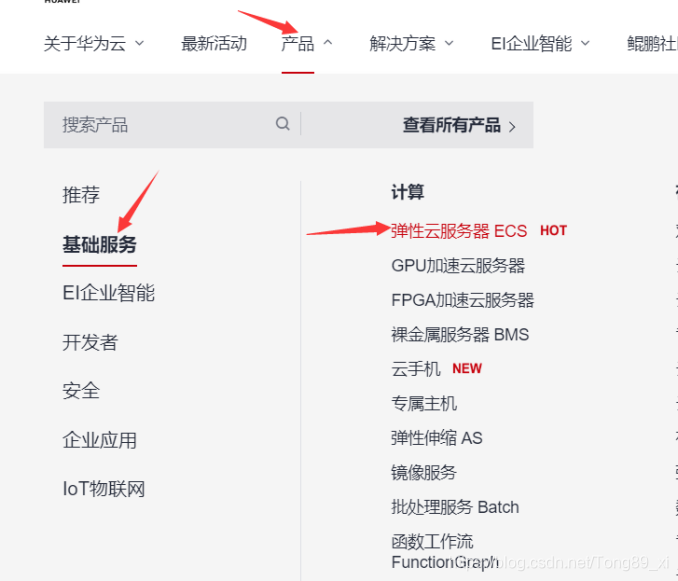 服务器开源做几个网站  第1张