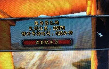 服务器开团啦  第1张
