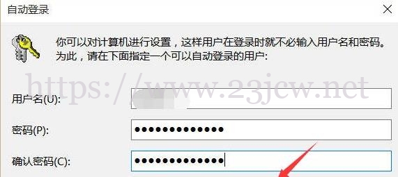 服务器忘记管理员密码