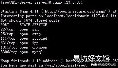 服务器开放端口命令