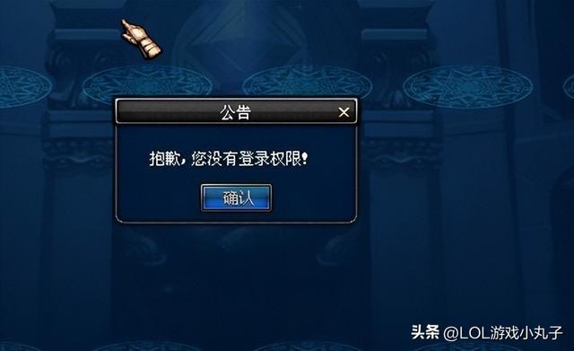 服务器异地登陆