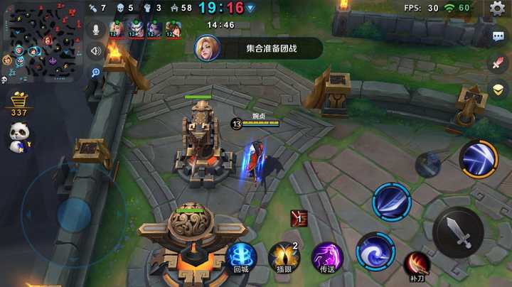 服务器引擎moba  第1张