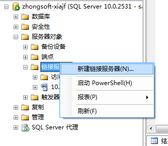 服务器怎么从数据库取数据