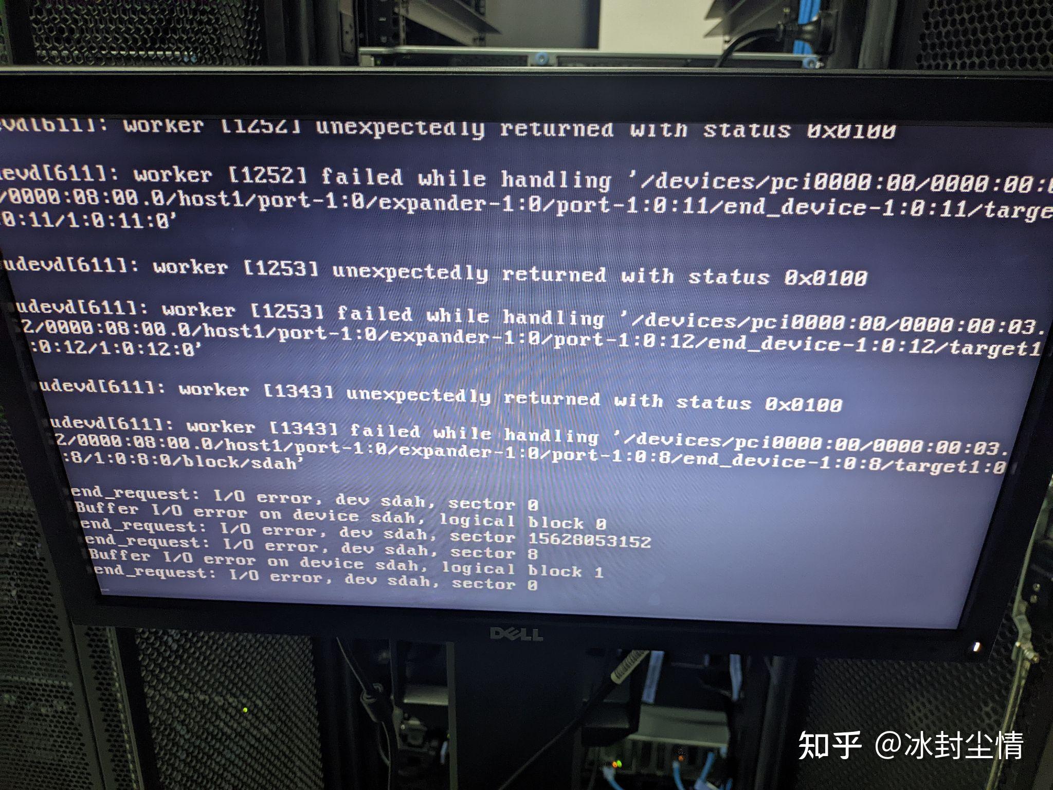 服务器开机报内存错误