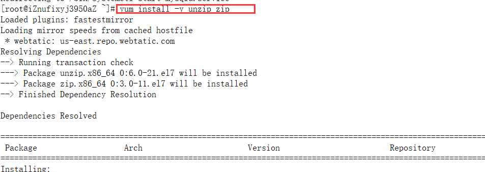 服务器快速配置linux