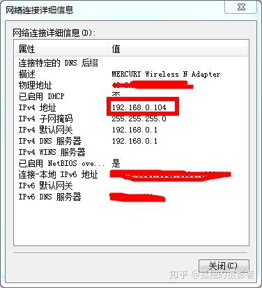 服务器怎么允许外网访问