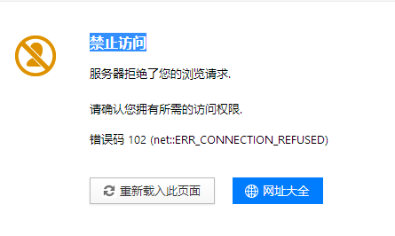服务器怎么允许访问