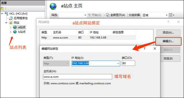 服务器怎么免费创建实例  第1张