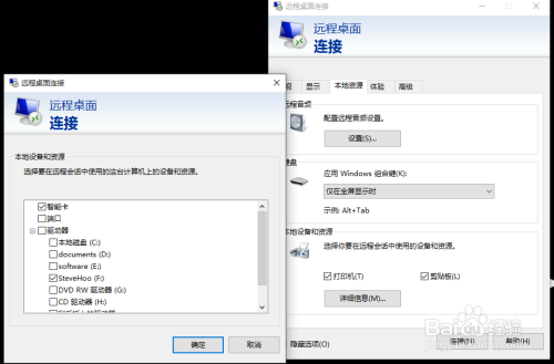 服务器怎么传文件进去