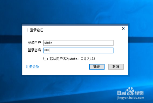 服务器怎么备份网站  第1张