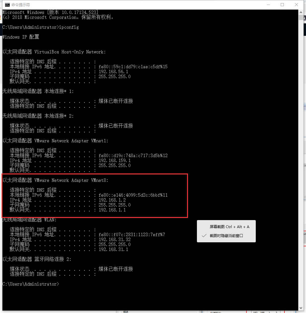 服务器怎么ping外网地址吗