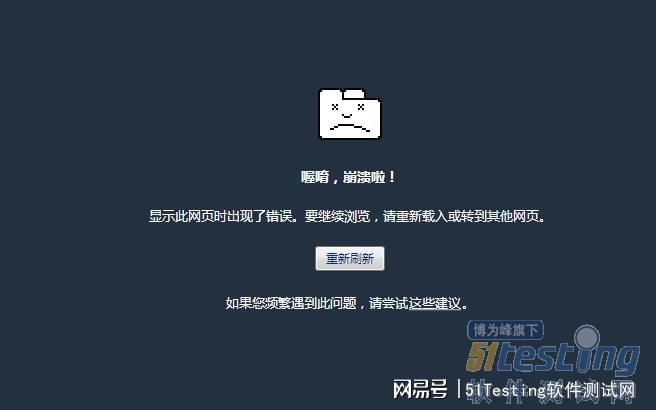 服务器异常百度云种子  第1张