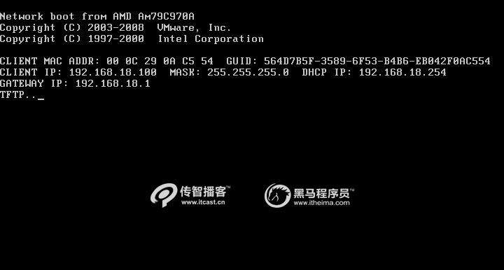 服务器开机dhcp一直转  第1张