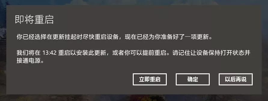 服务器强制重启会怎样  第1张