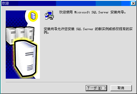 服务器怎么安装源码  第1张
