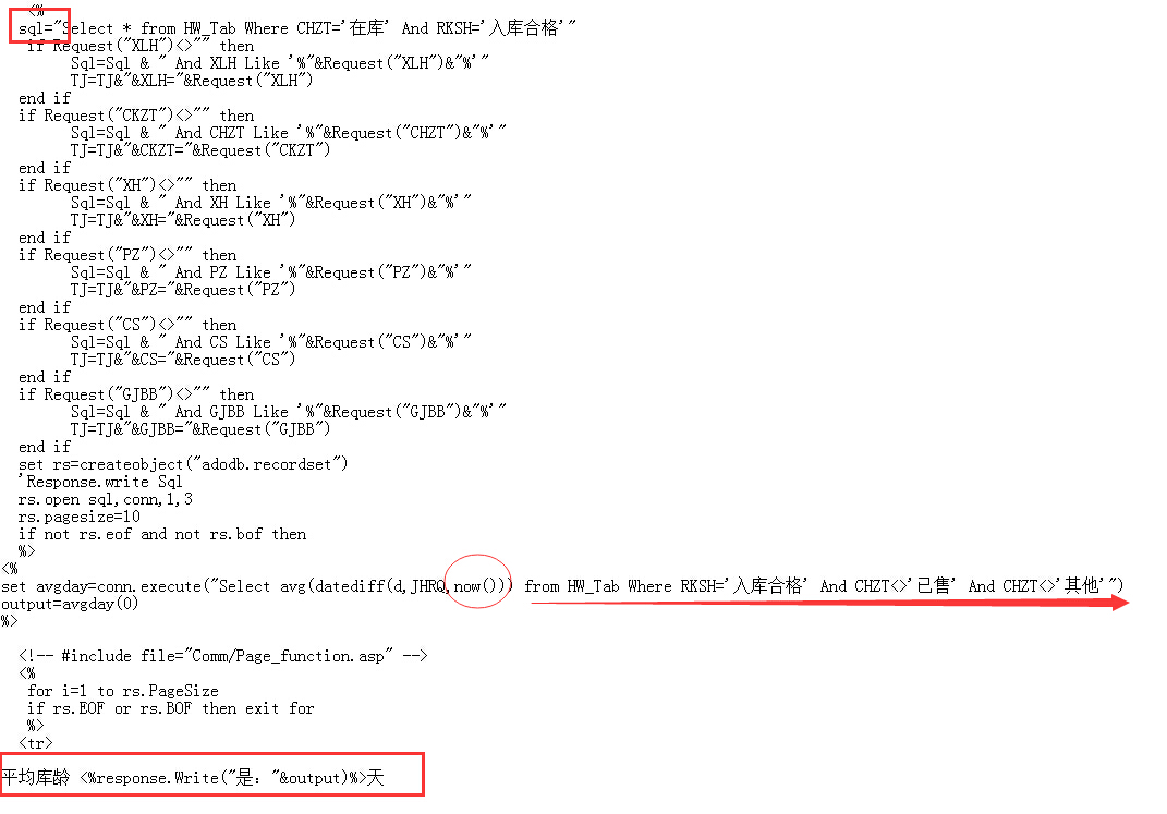 如何使用ASP连接MYSQL进行报价处理？  第1张