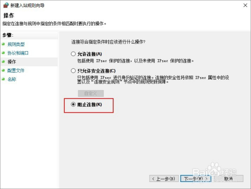 服务器怎么关闭多个终端