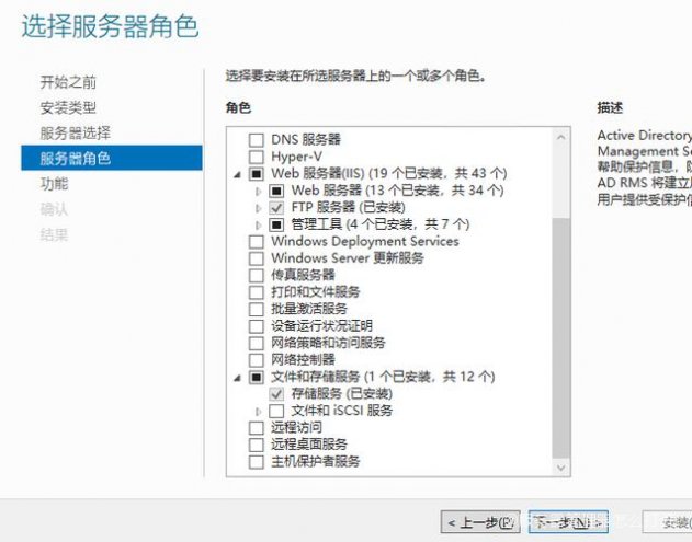 服务器怎么开启1433端口  第1张
