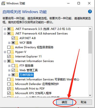 服务器怎么关闭存储过程