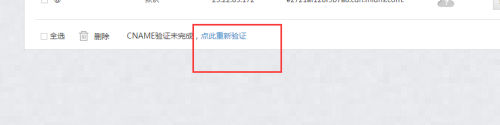 中文字体CDN，如何加速网页中的字体加载？  第1张