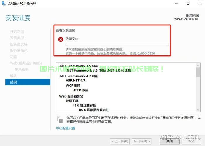 服务器怎么不能下载安装