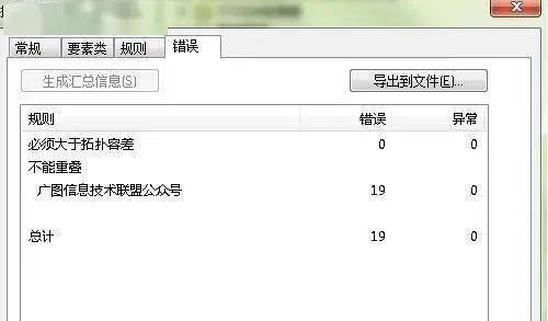 如何在织梦CMS中使用arclist标签来调用附加表的数据？