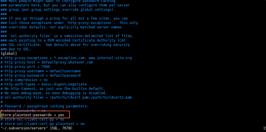 如何在CentOS 7上成功搭建SVN服务器？  第1张