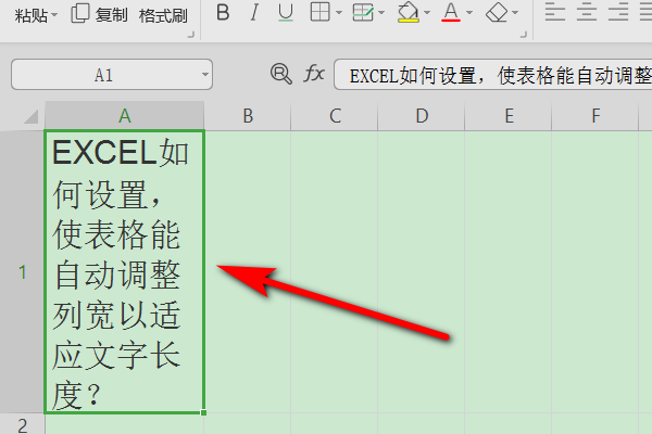 如何优化表格宽度以适应长文本内容？  第1张