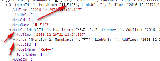 如何在ASP中读取JSON数据？  第1张