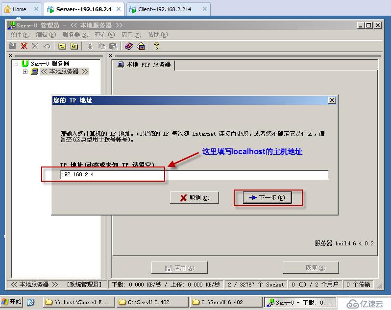 为何服务器会禁止自动配置IP地址？