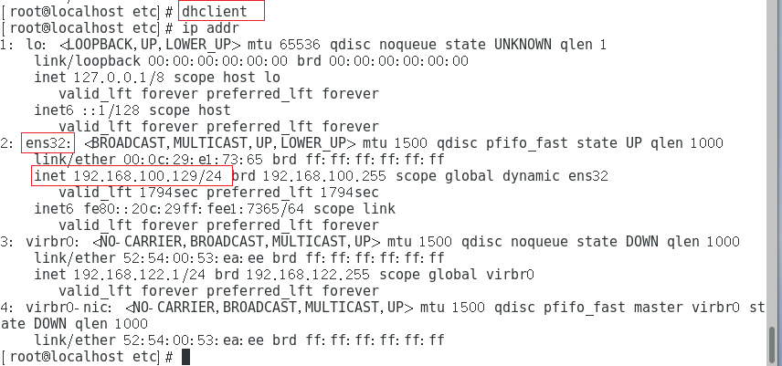 如何在CentOS 7中设置和配置网络NAT？  第1张