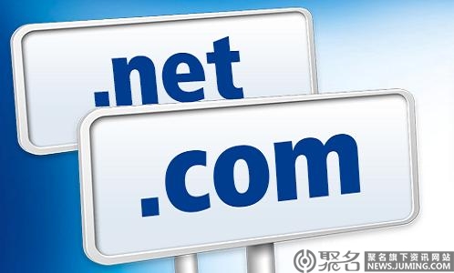 拥有多个域名对一个网站有何利弊？  第1张