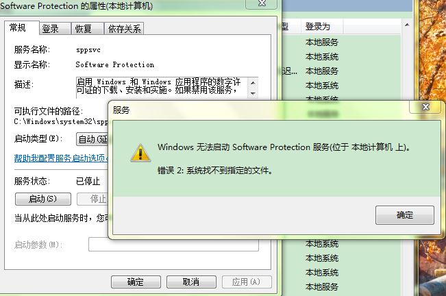 如何解决IIS中的movie not found错误？  第1张