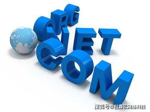 如何选择最佳的域名注册服务提供商？