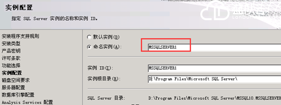 如何更换错误购买的云数据库_L实例规格？  第1张