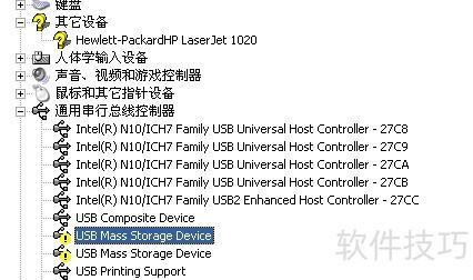 如何成功安装最新版v1.30的USB转CAN驱动？  第1张