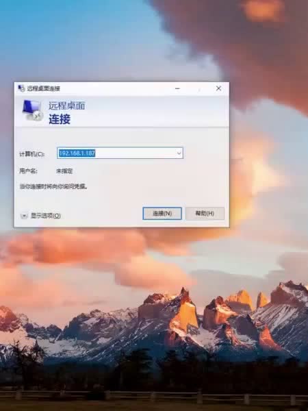 如何为服务器选择和设置桌面壁纸？